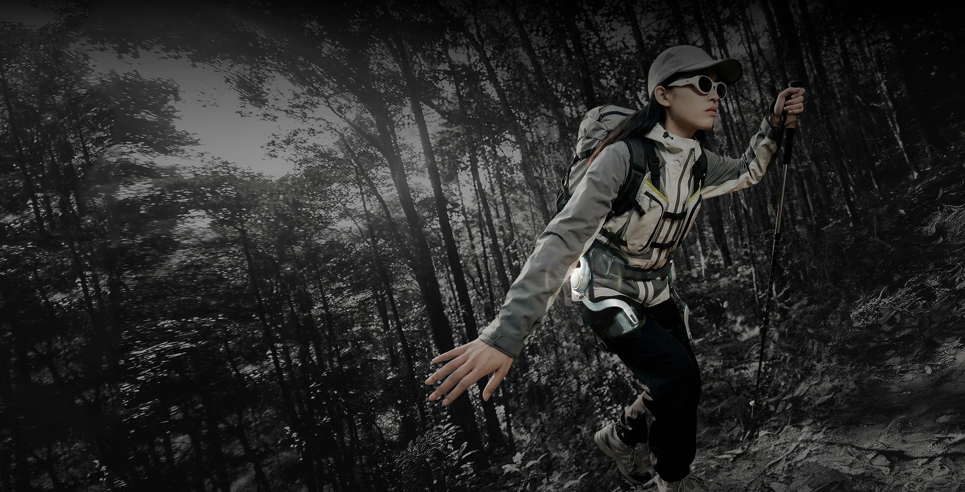 GRUNDIG Exoskeleton vertical ascent